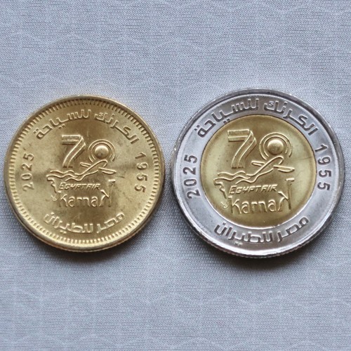 New egypt ägypten 50 - **new**egypt, Ägypten_50