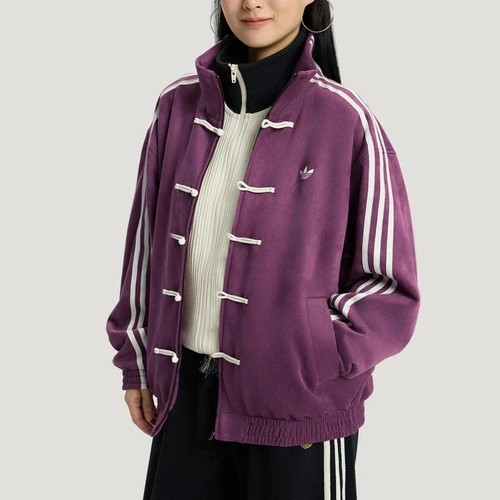 New adidas china - adidas,