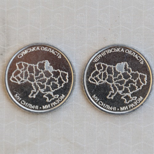New ukraine x 10 - **new**ukraine_2, hryven