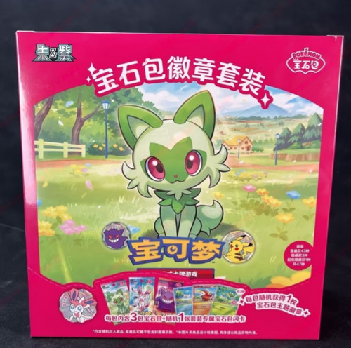 Stock 2026 pokemon - pokemon, tcg