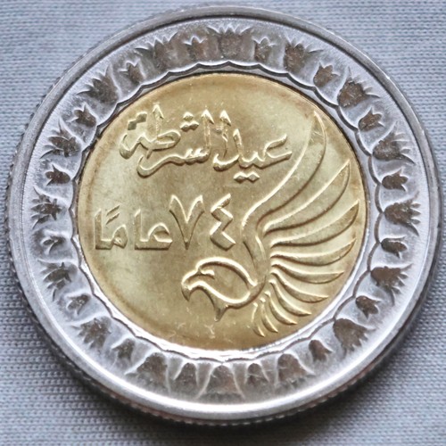 New egypt ägypten - **new**egypt, Ägypten_1