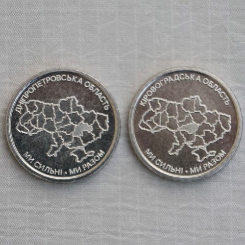 New ukraine x 10 hryven - x,