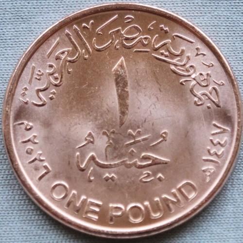 New egypt ägypten - /, Ägypten_1