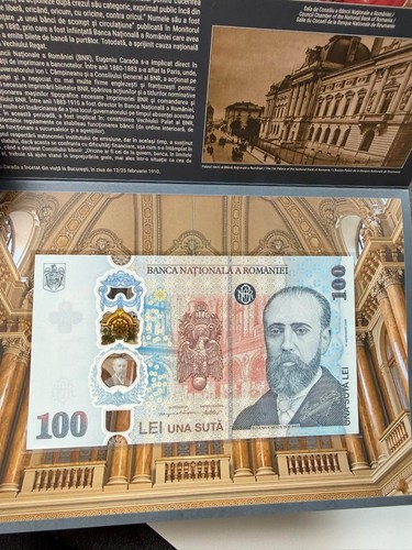 New p128 romania 100 lei - 100,