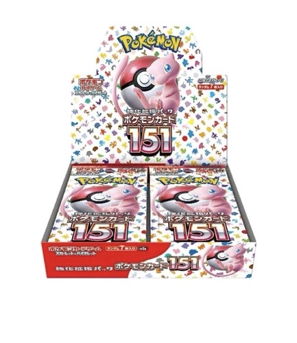 Pokemon tcg booster box - booster, 151